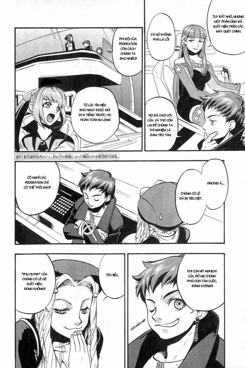 xenosaga chapter 1 7