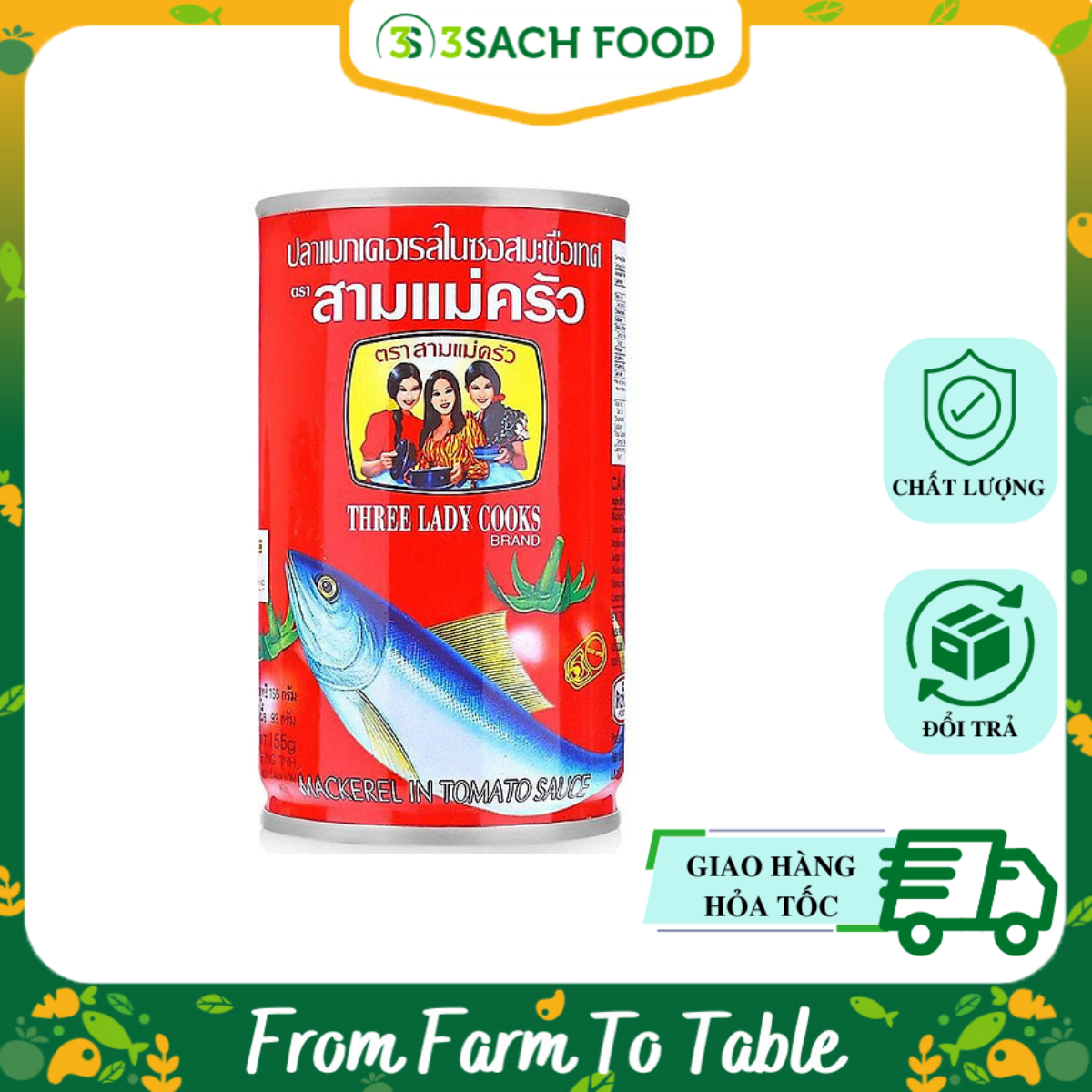 Cá Hộp Ba Cô Gái Sardine - hộp 155gr