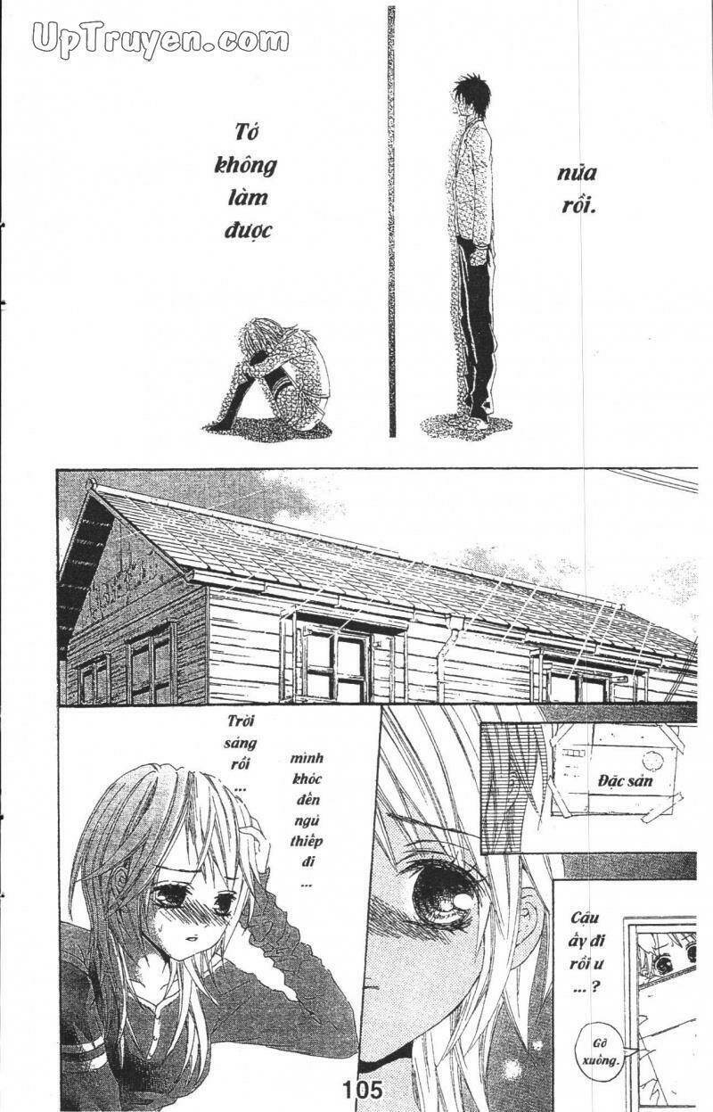 kare ni biyaku o nomasetara chapter 3 23