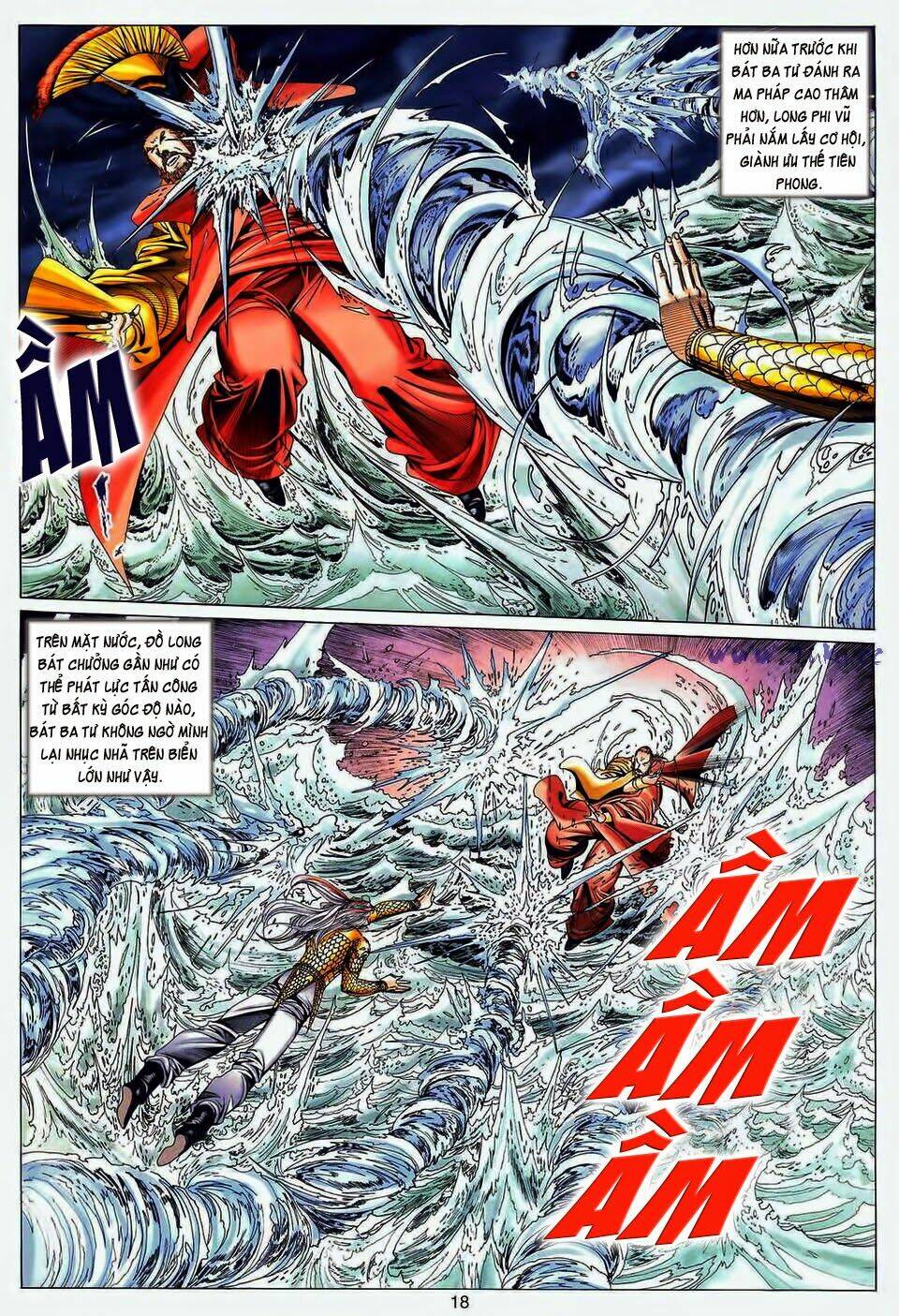 tuyệt thế vô song chapter 191 15