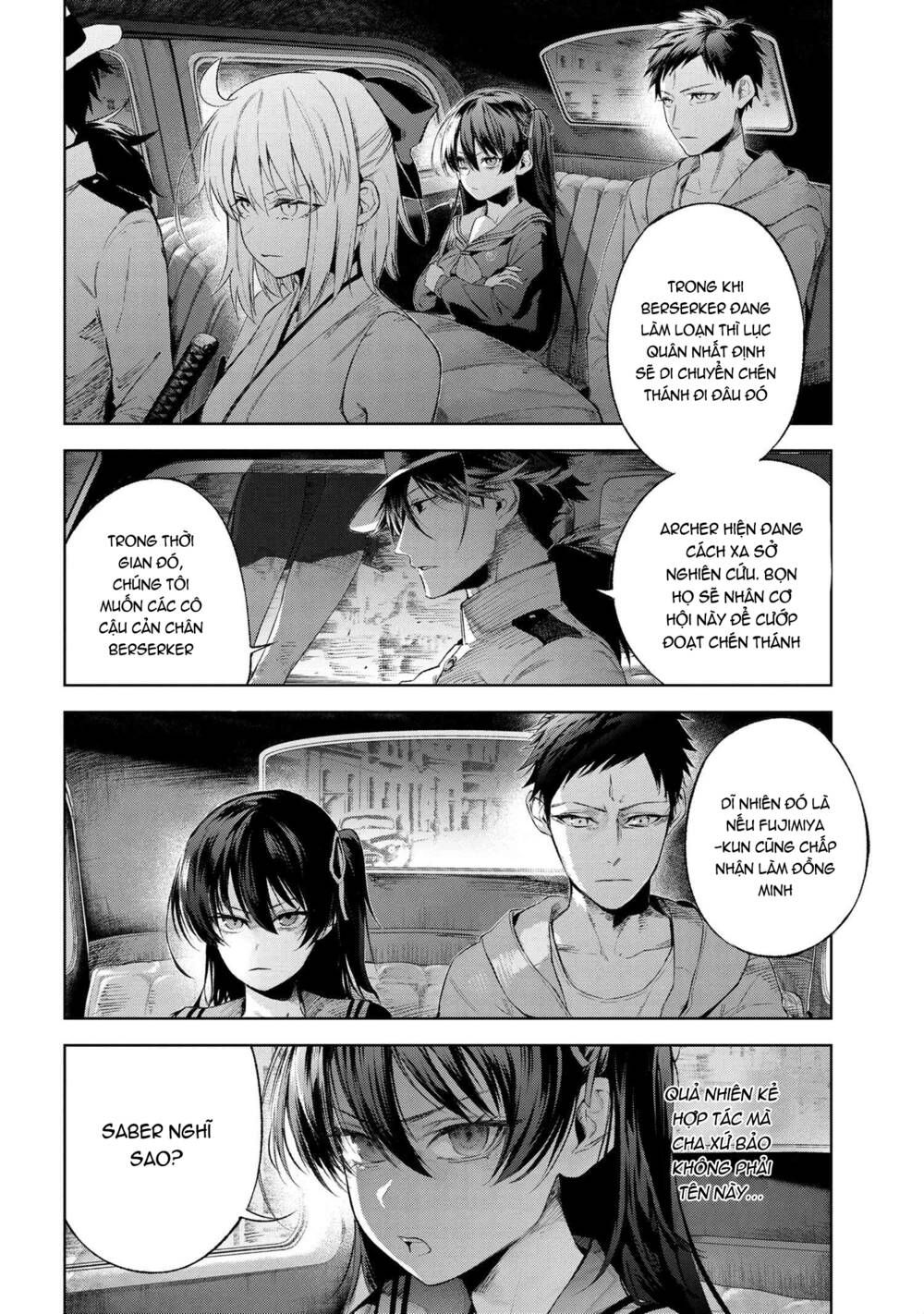 Fate/Type Redline - Truyền Kỳ Về Chén Thánh Đế Đô chapter 16.3 2