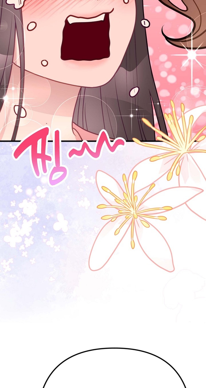 Mối Quan Hệ Không Tốt chapter 32.2 - Trang 52