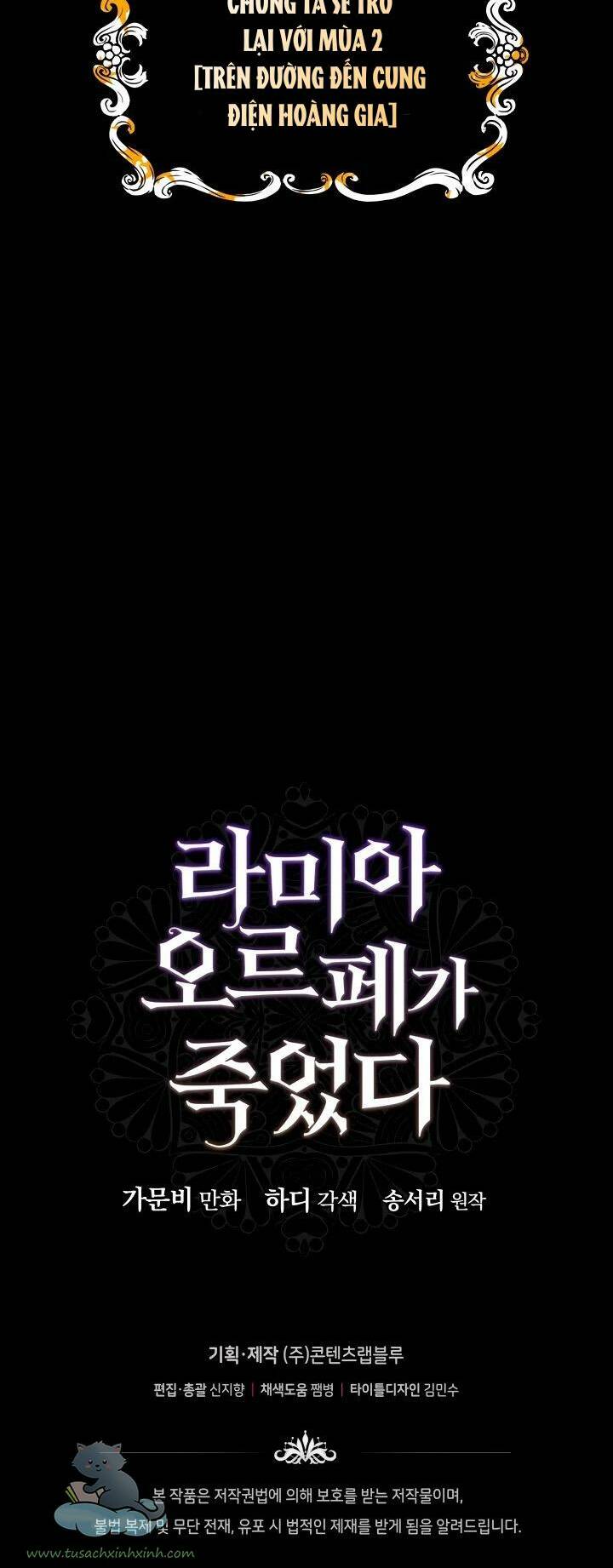 cái chết của lamia orphe chapter 40 62