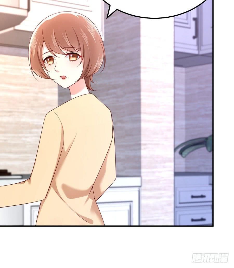 nam thần truy thê chỉ nam chapter 30.1 9