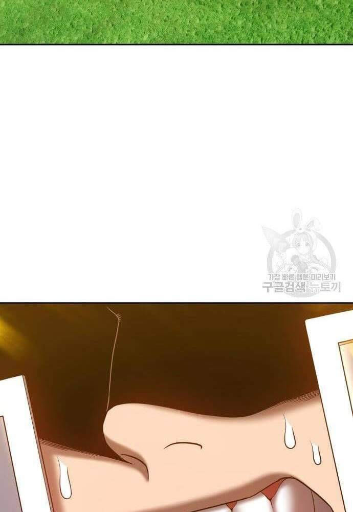 Gậy Gỗ Cấp 99+ chapter 41.6 46