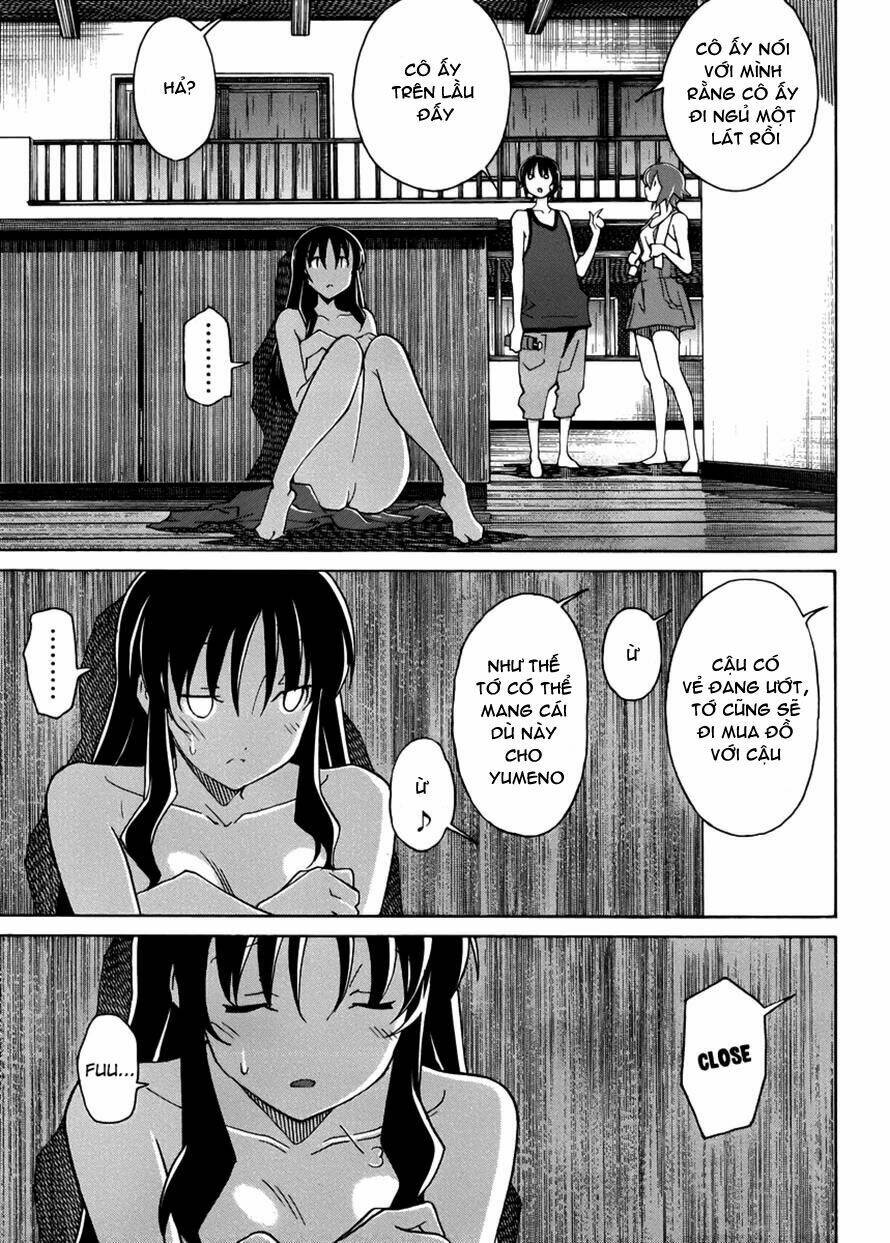 uwakoi chapter 12 11