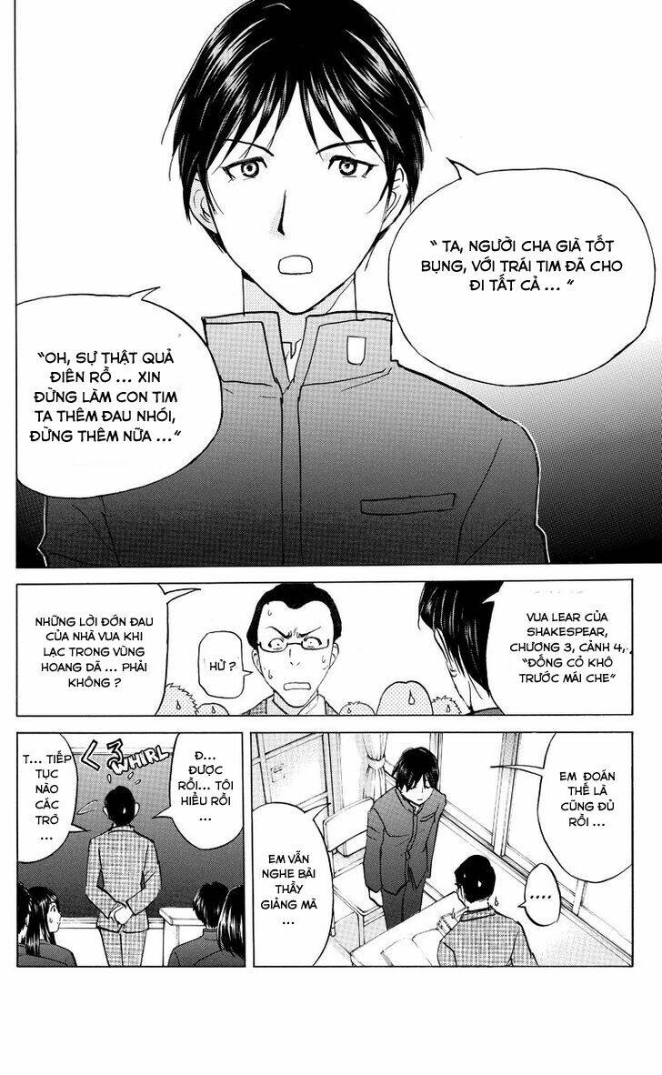 takatou shounen no jikenbo chapter 1.1 6