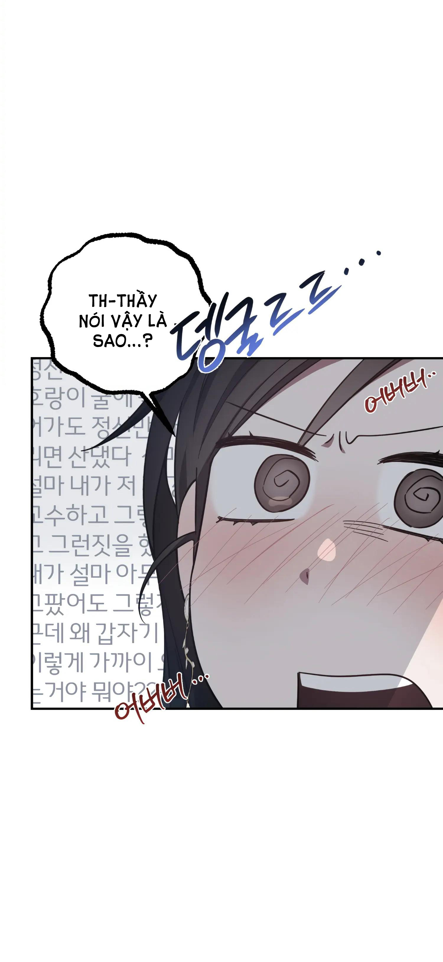 Quan Hệ Không Xác Định chapter 33.2 - Trang 13