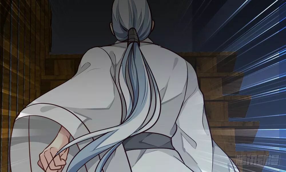 thái tử phi nhà ta thật hung hăng chapter 29 82