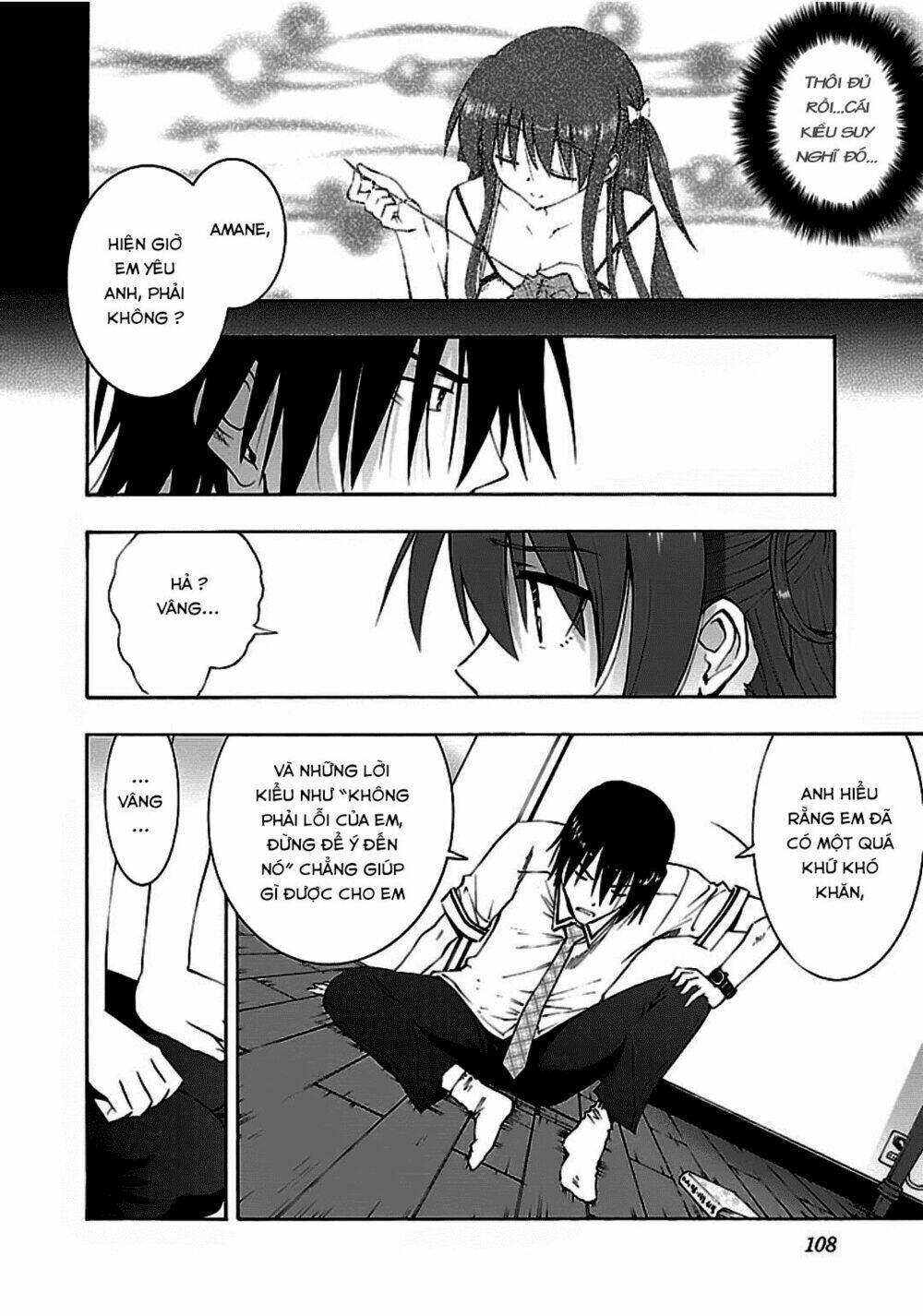 grisaia no kajitsu -le fruit de la grisaia- chapter 9 13