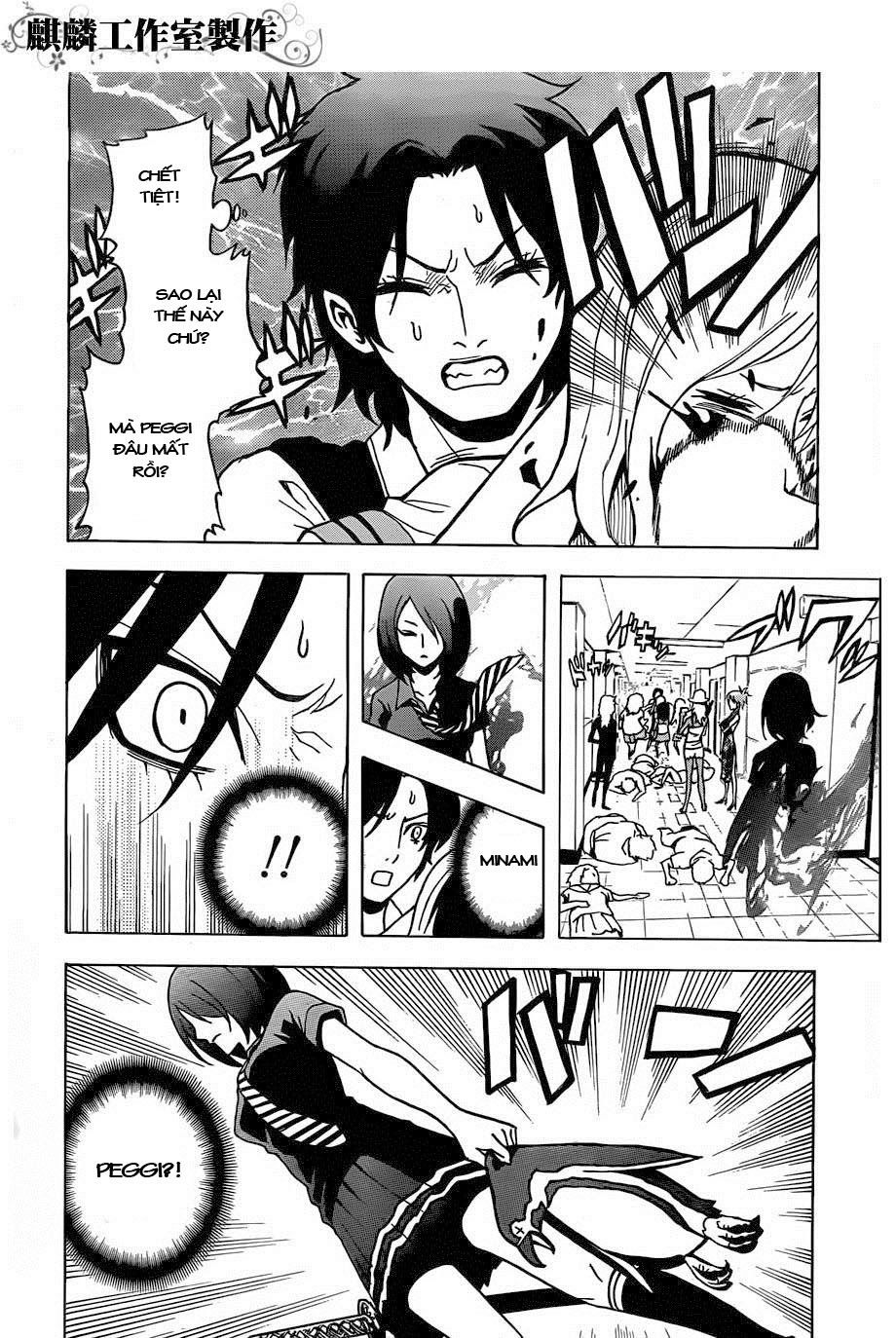 tokyo esp chapter 18 29