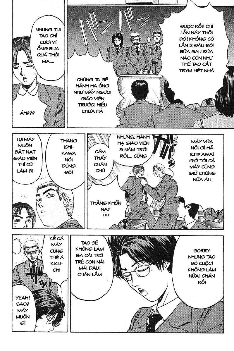 GTO - Great Teacher Onizuka chapter 21 8