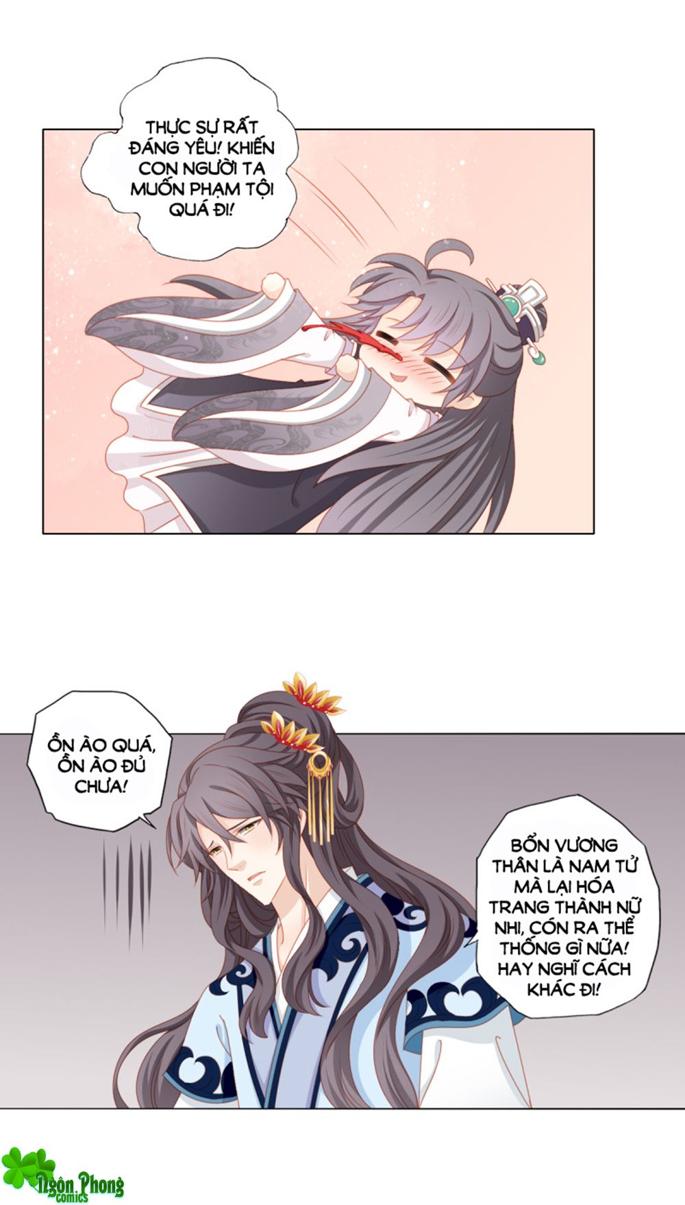 Cát Tường, A Ba Đối Với Con Rất Thất Vọng chapter 38 - Trang 5
