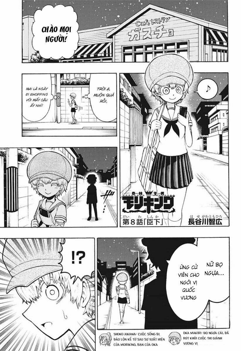 moriking chapter 8 2