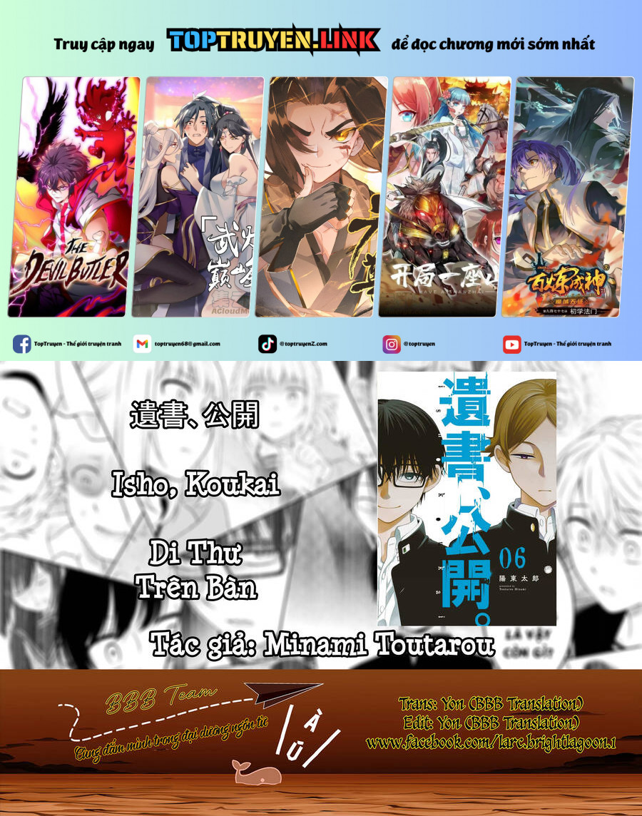 di thư trên bàn chapter 27 1