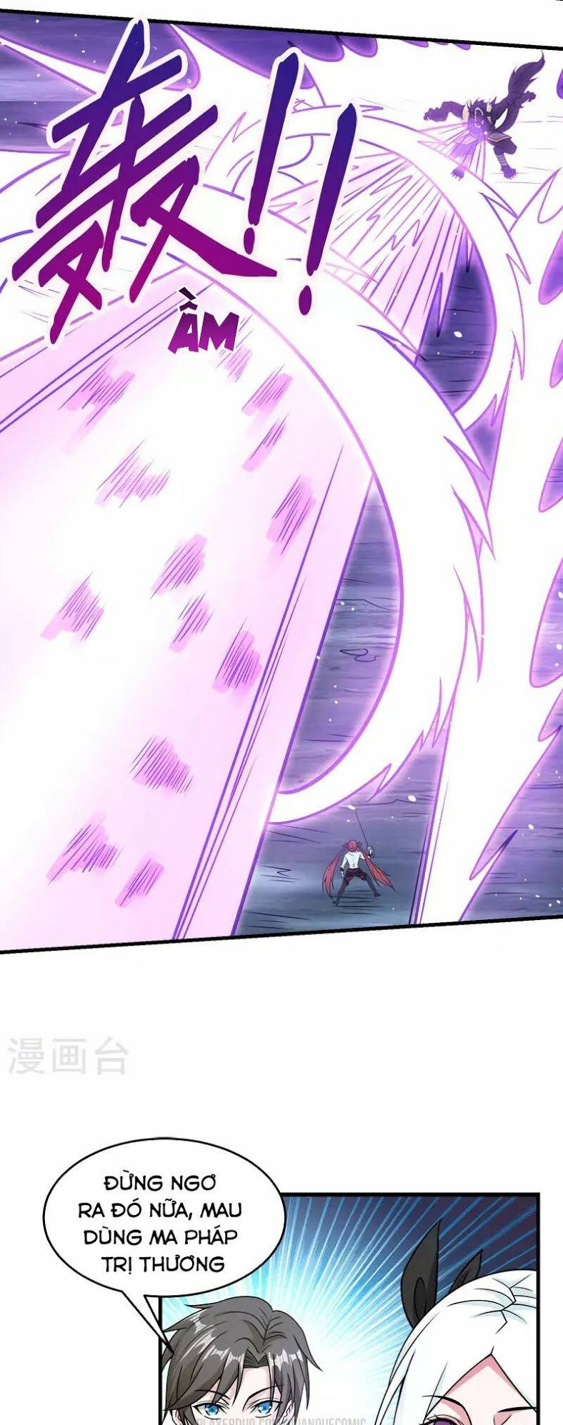 kiếm vũ chapter 71 11