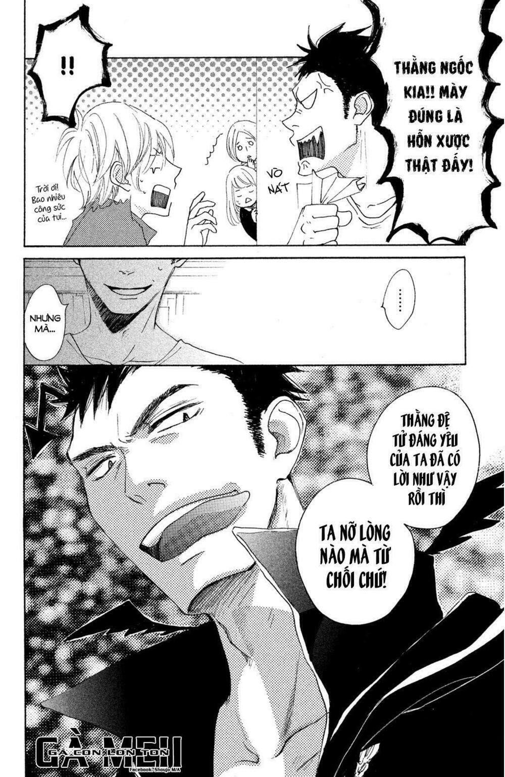 kanna to decchi chapter 9 26