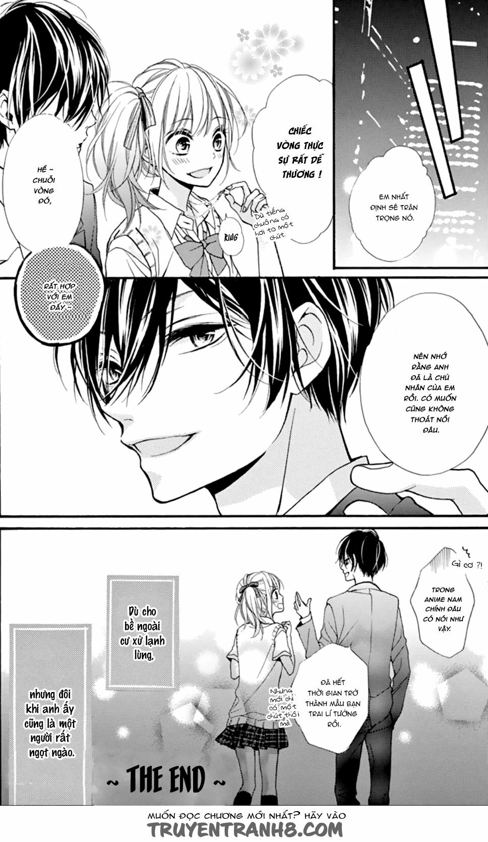 seiyuu-san to do s na p-sama chapter 3.5 15