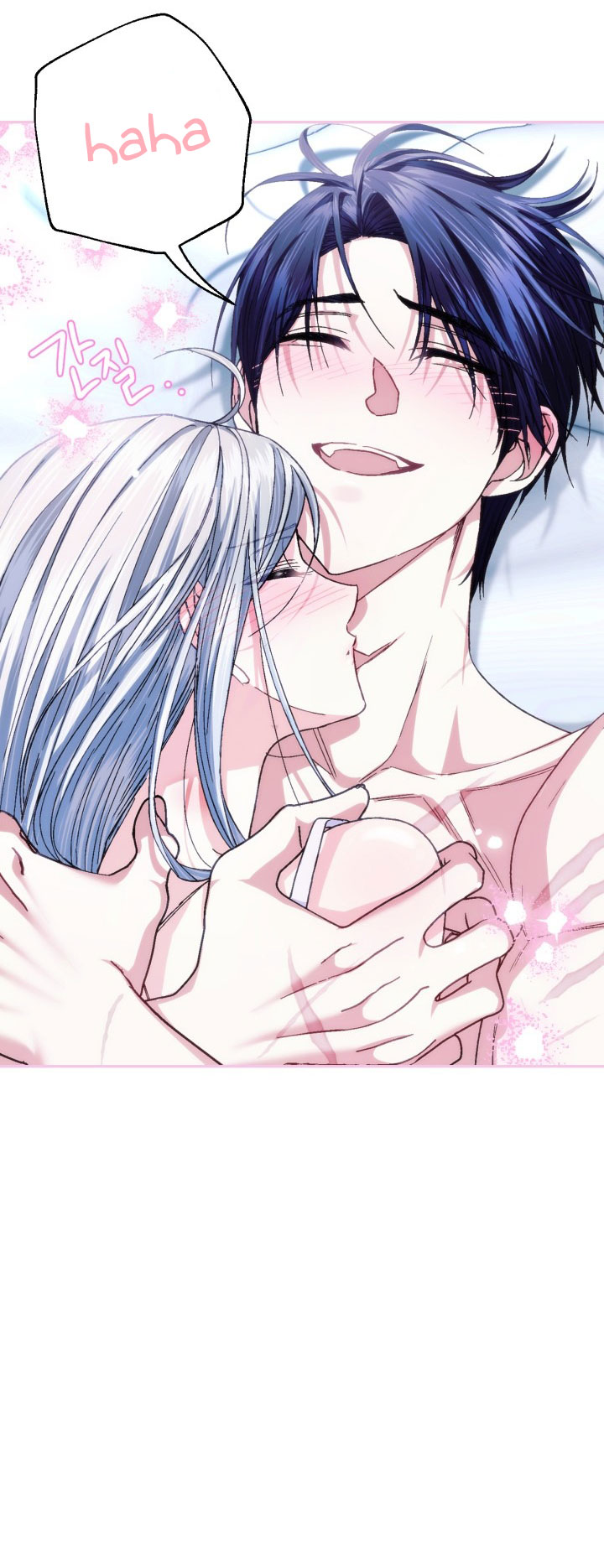 cha à, con không muốn kết hôn đâu chapter 125 24