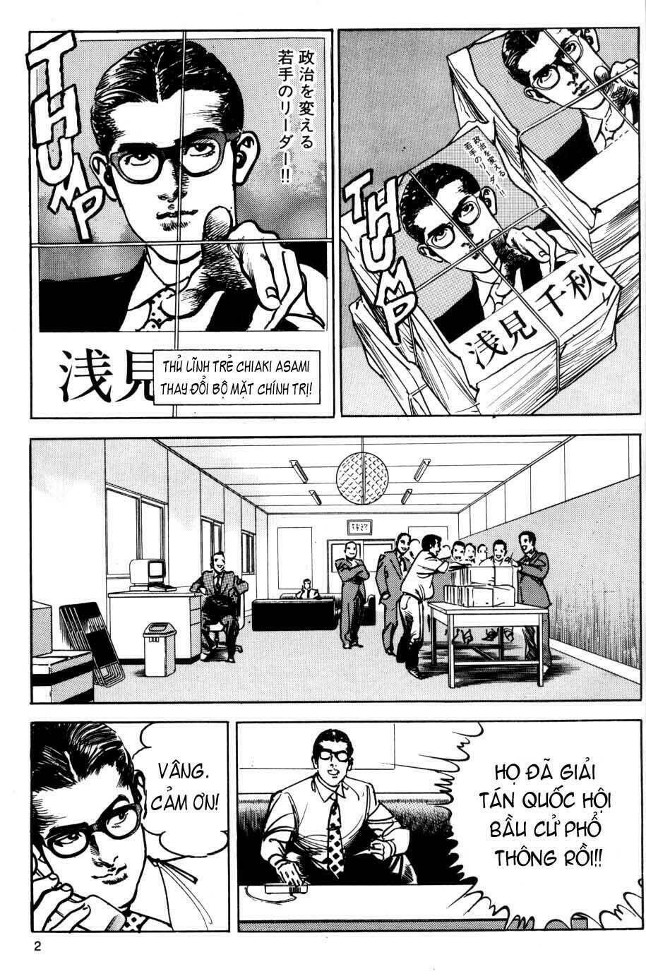 sanctuary chapter 28 3