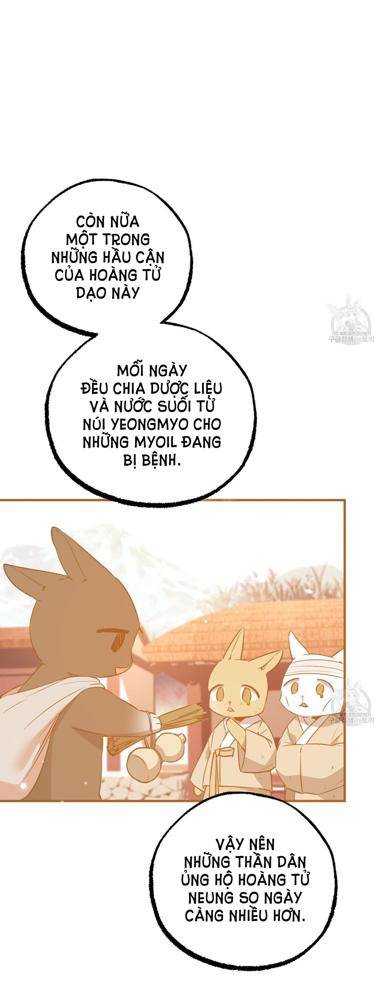 những chú thỏ của hapypy chapter 64.2 3