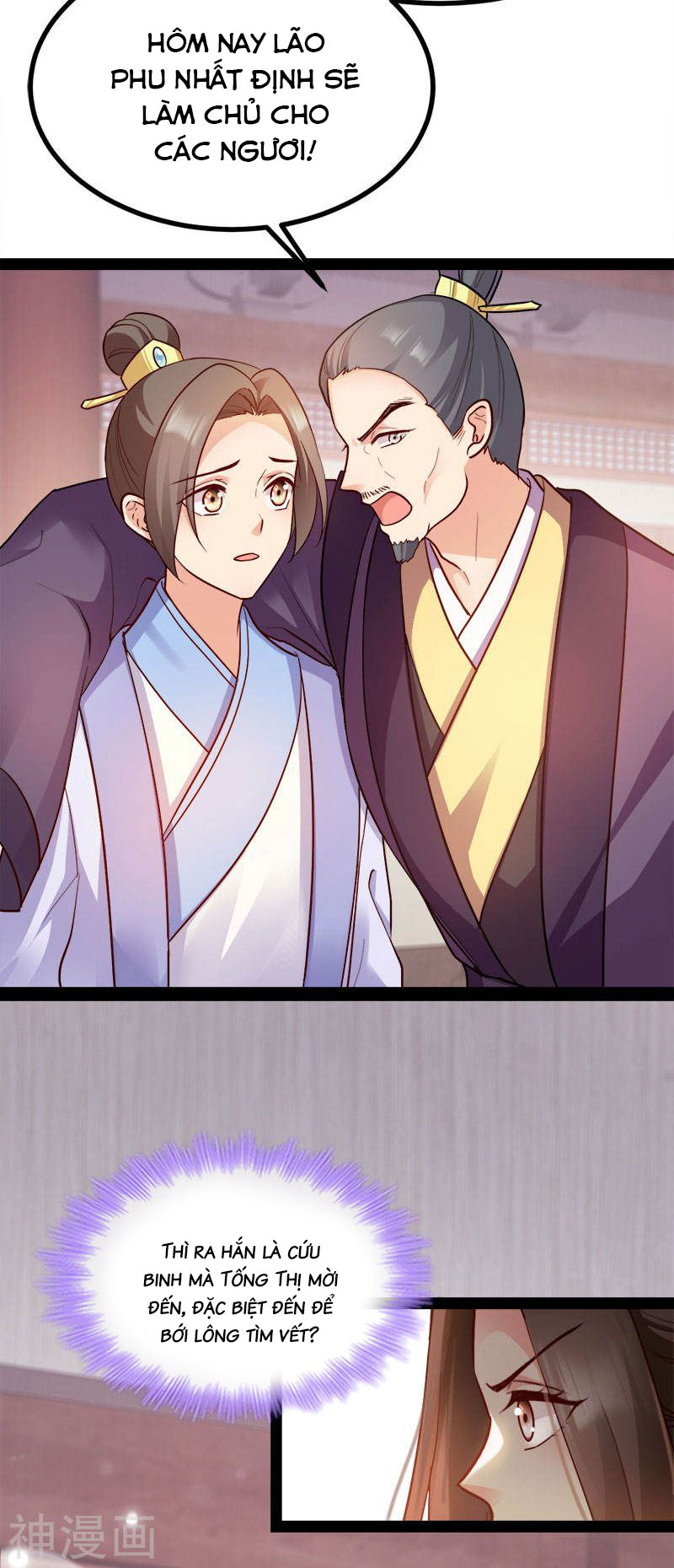 độc tâm cuồng phi khuynh thiên hạ chapter 89 5
