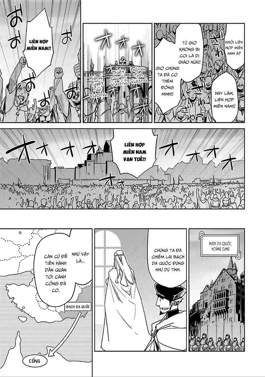 maoyuu maoh yuusha chapter 39 31