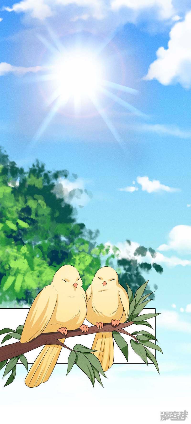 hoàng tử phu quân, ta nuôi ngươi a! chapter 36 22