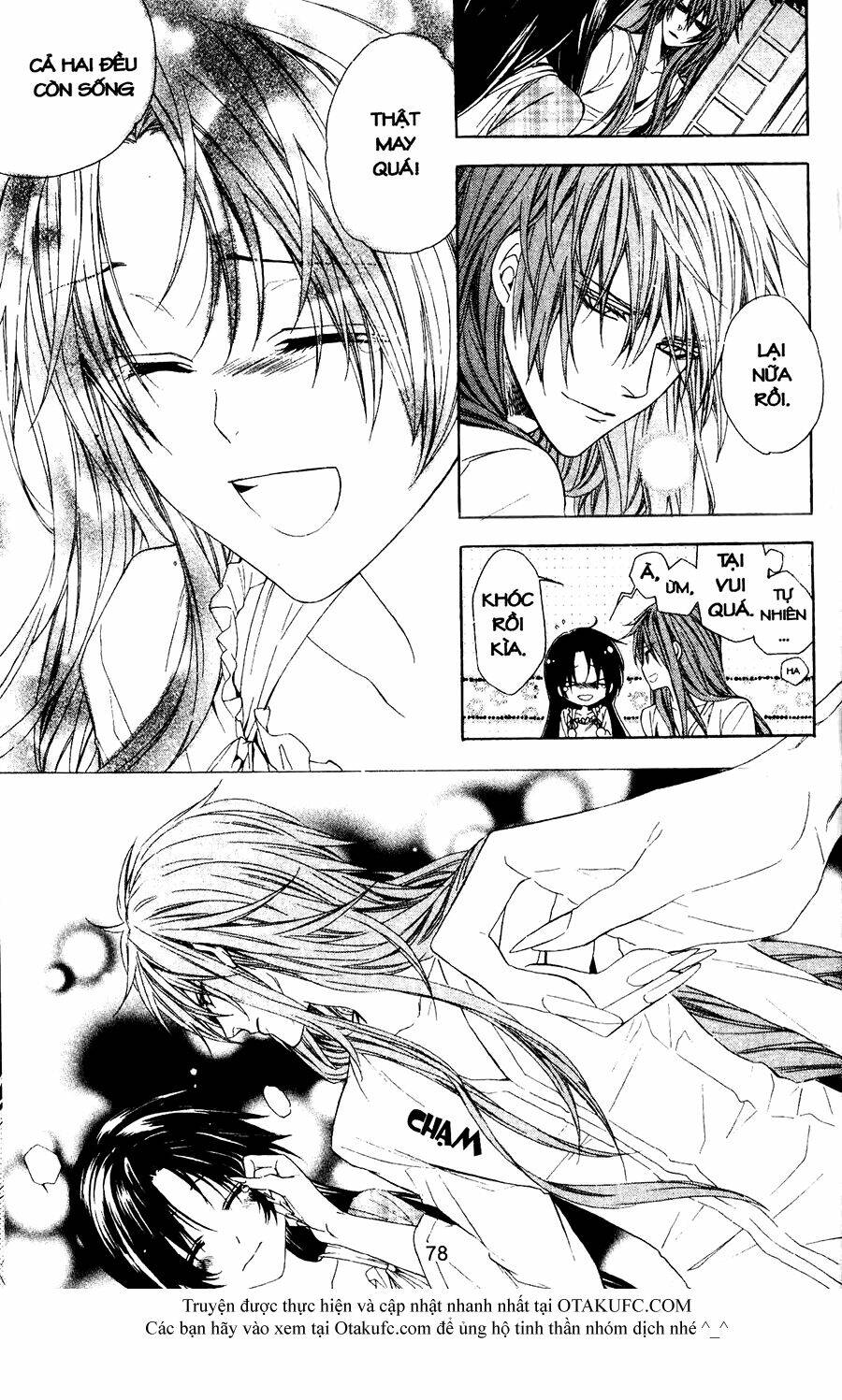 high & high chapter 41 9