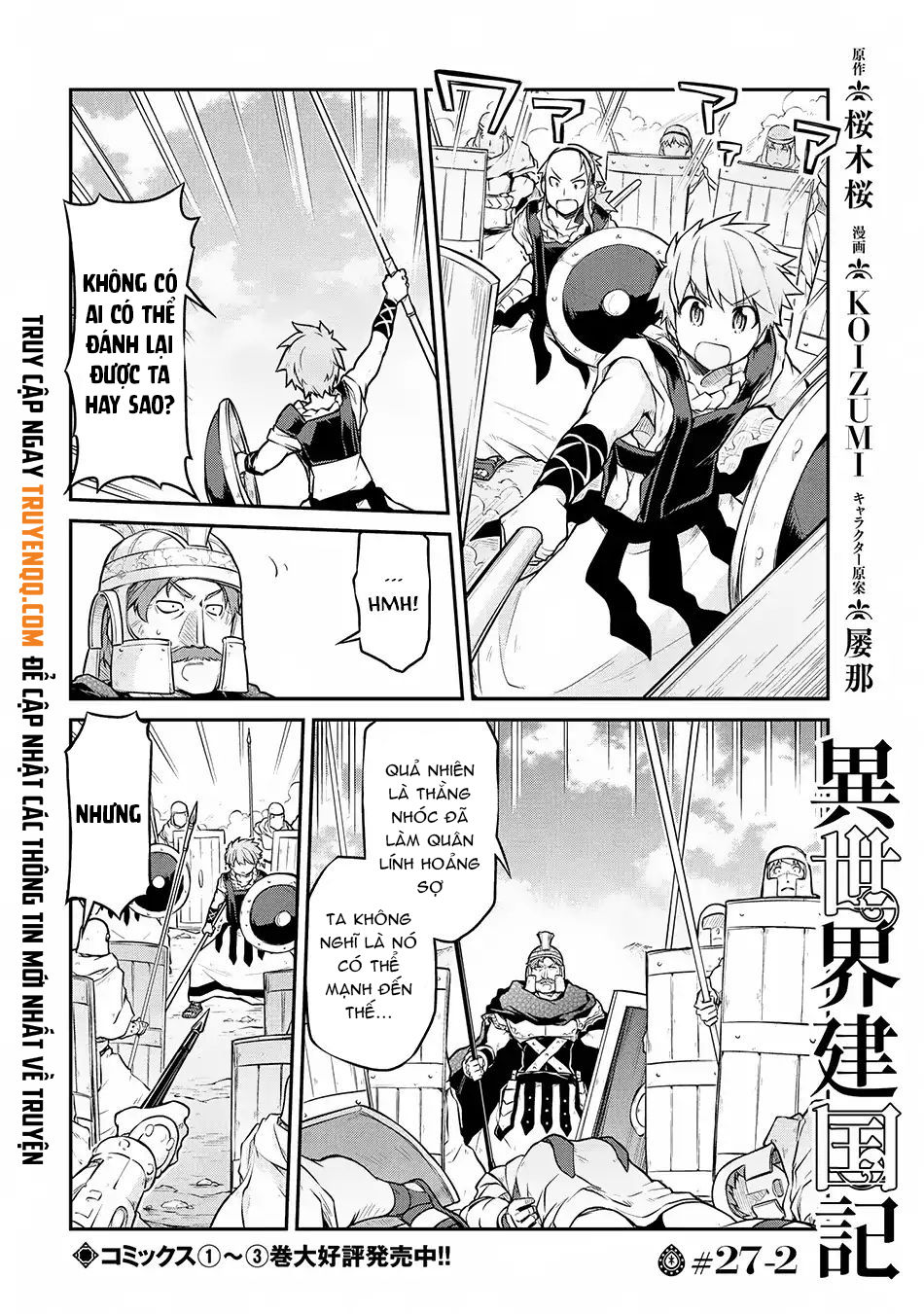 dị giới kiến quốc ký chapter 27.5 1