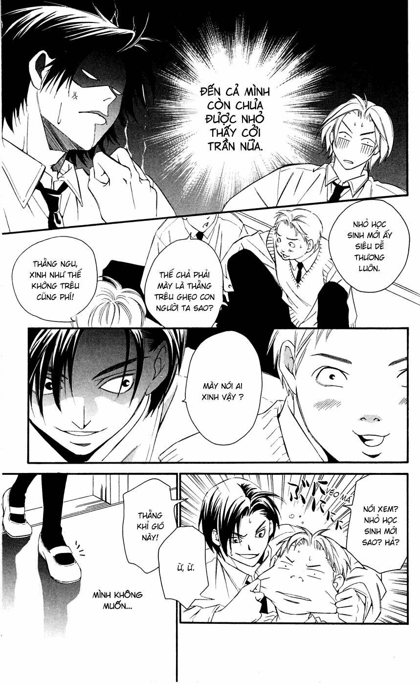 gekka no kimi chapter 3 18