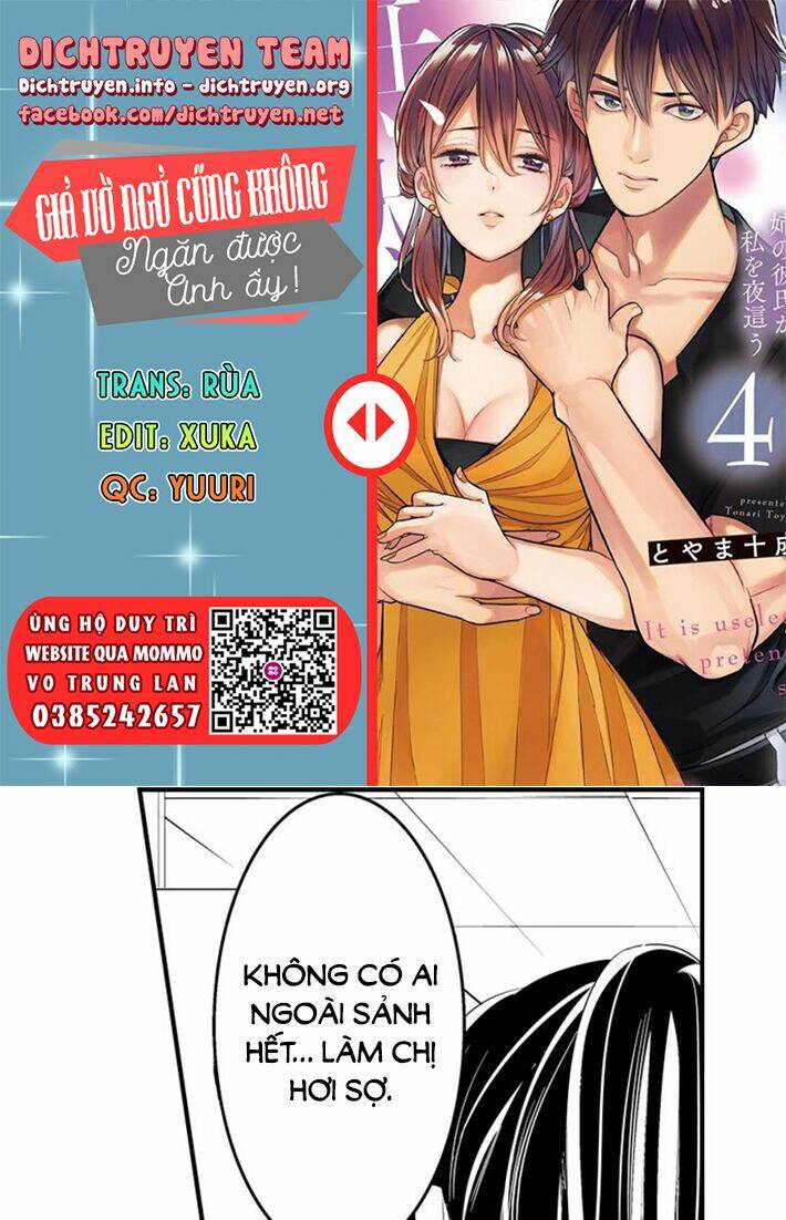 giả vờ ngủ cũng không ngăn được anh ấy chapter 27 1