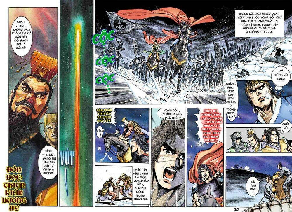 thiên tử truyền kỳ 3 - lưu manh thiên tử chapter 33 29