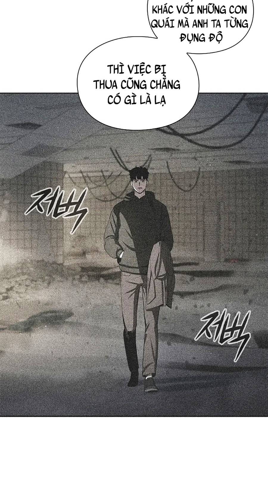 chiến binh học đường - cuộc đột kích trong ngục tối chapter 9 11