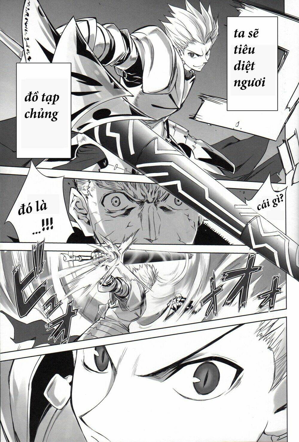 type-moon complex x chapter 6 60