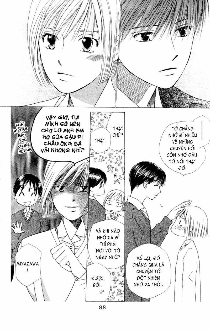 kare kano hajimemashita chapter 61 18