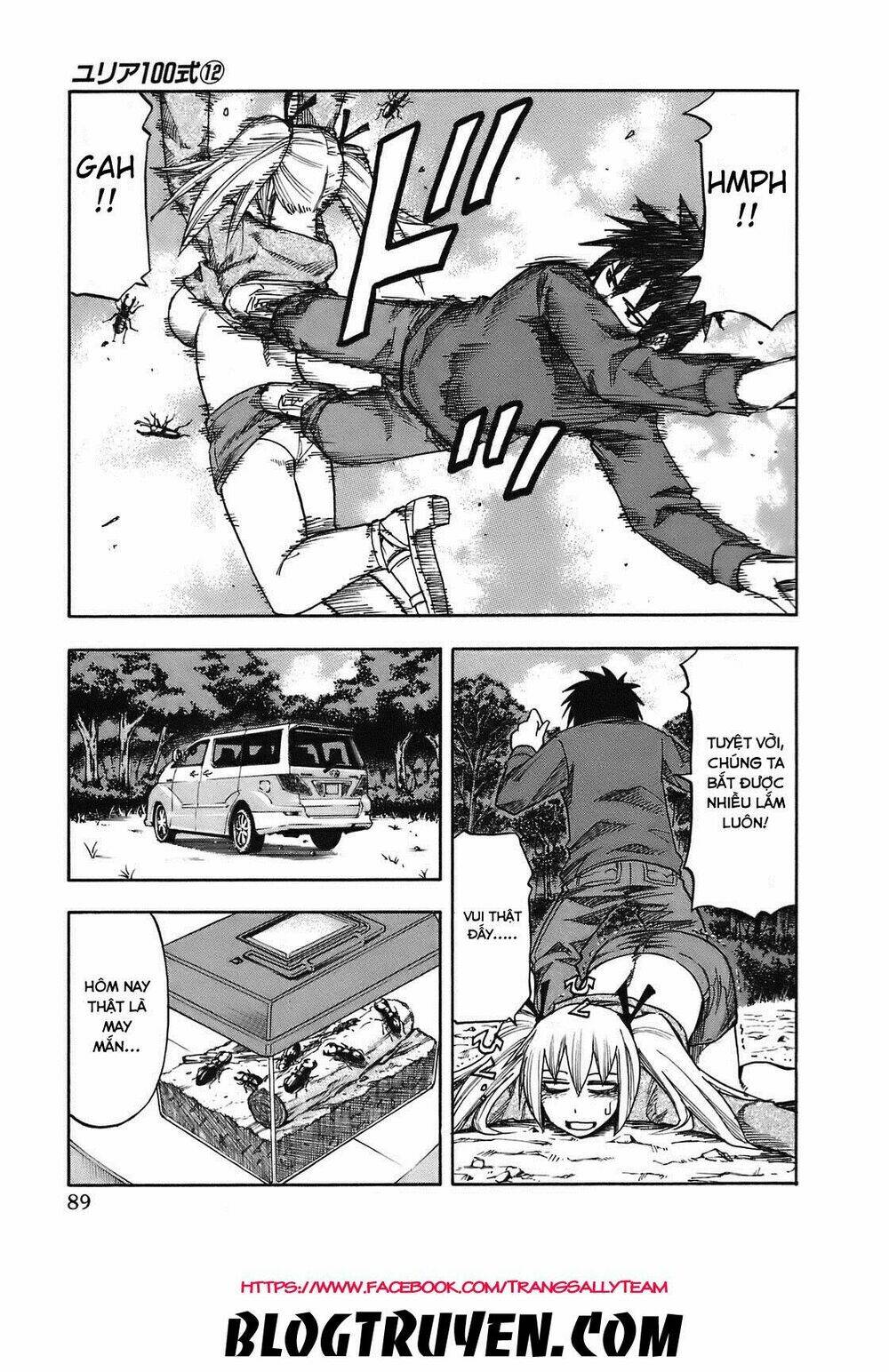 yuria 100 shiki chapter 95 7