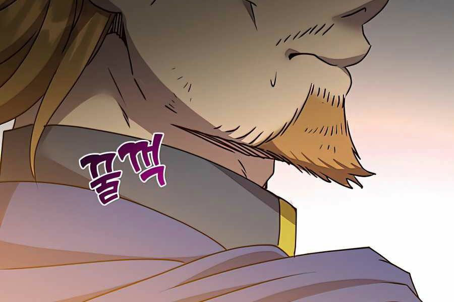 Anh Hùng Mạnh Nhất Trở Lại chapter 71 26