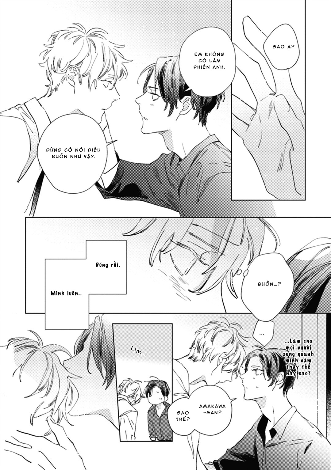 sore wa haru no owari ni chapter 2 22