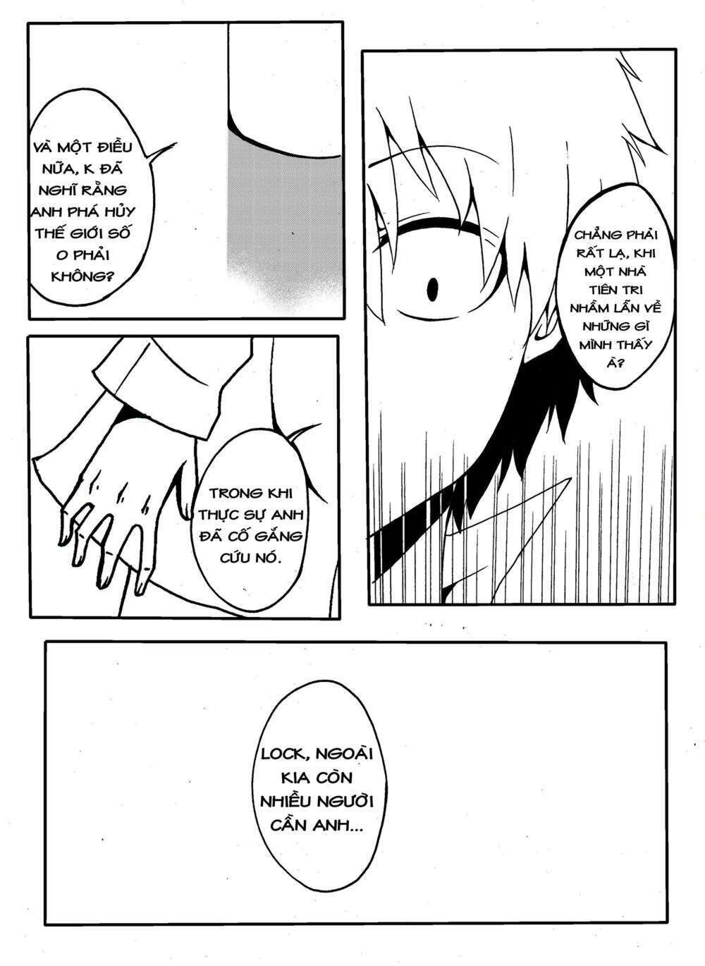 memory locked chapter 4 13