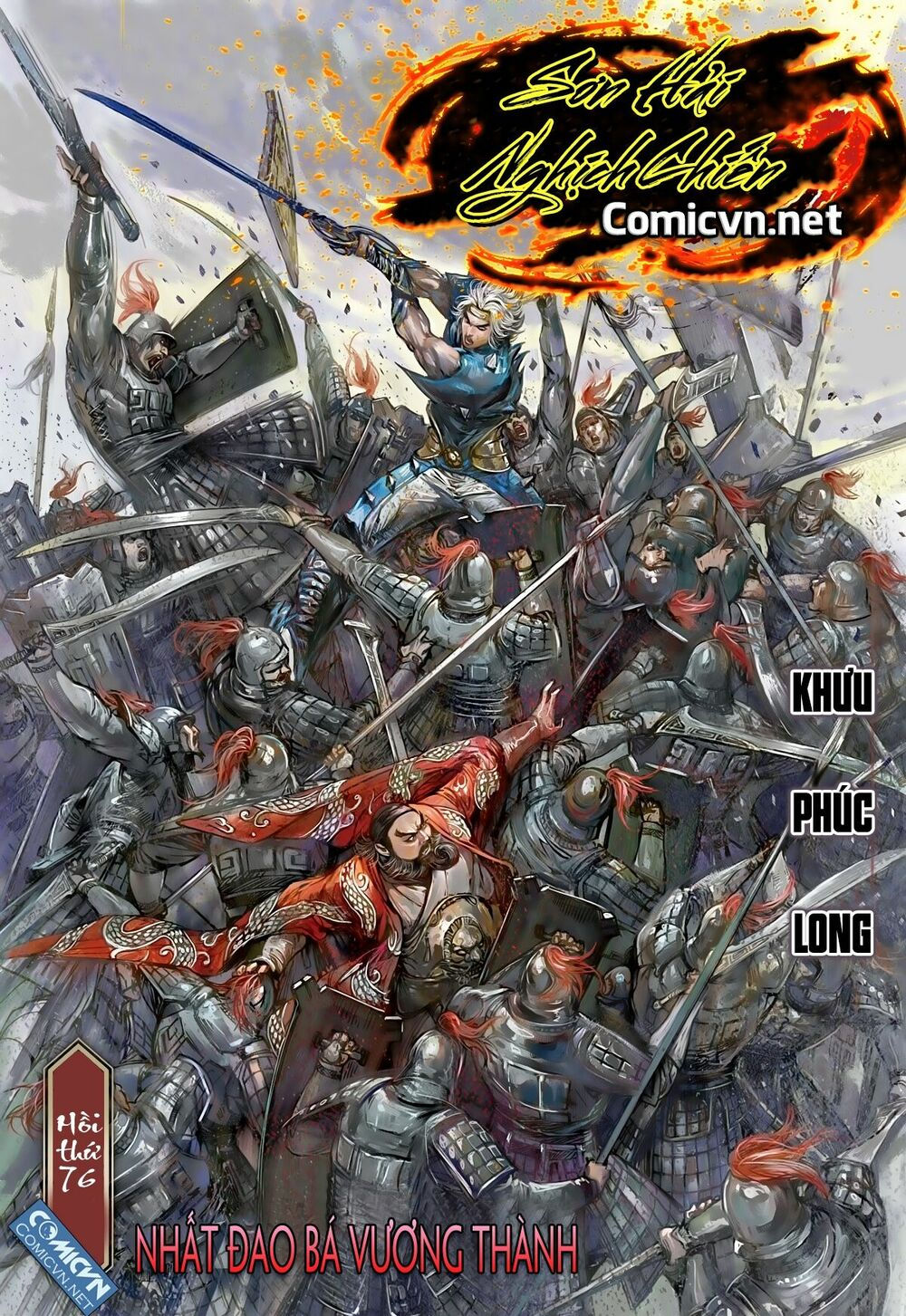 sơn hải kinh truyện chapter 76 1