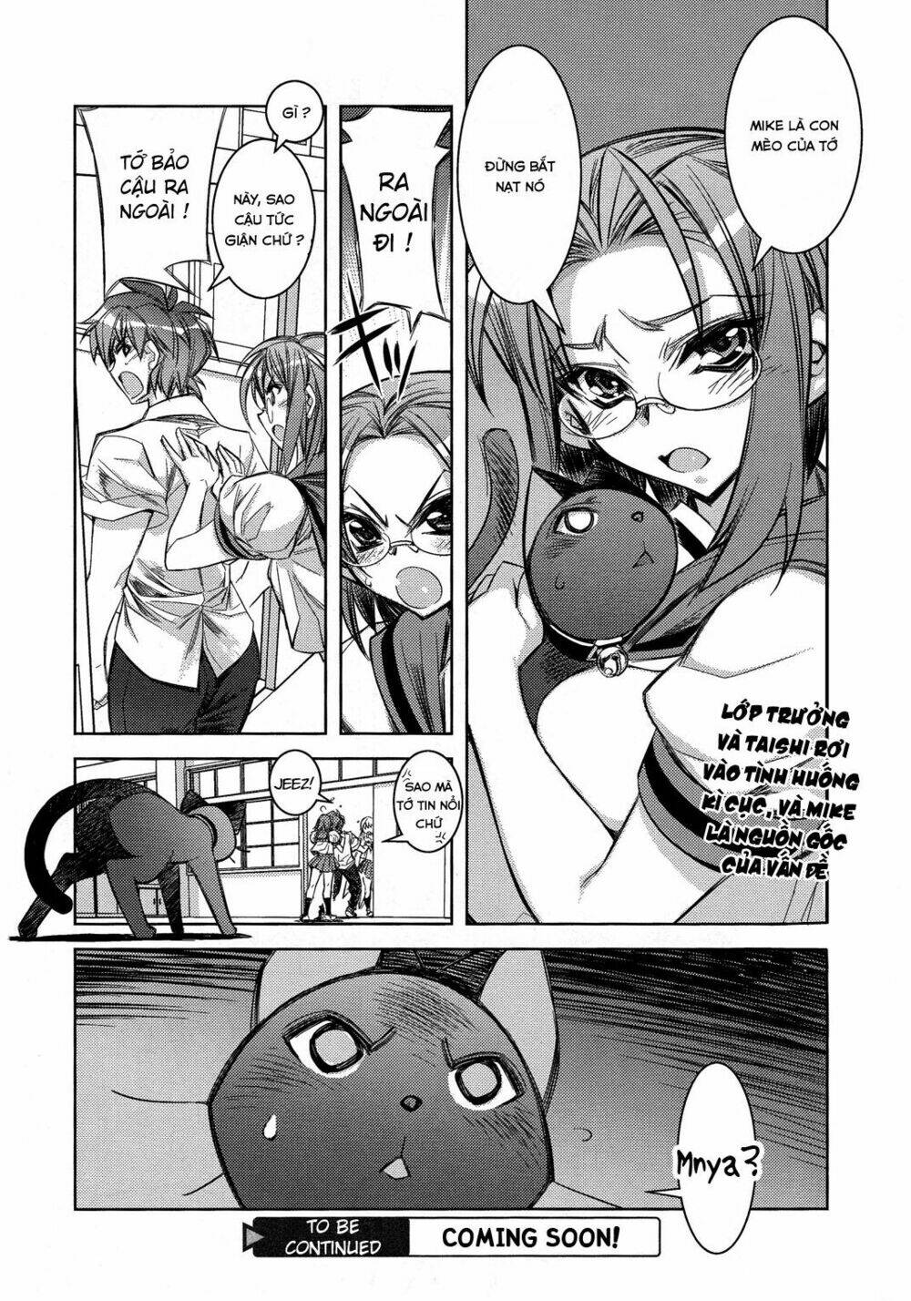 tama hiyori chapter 8 28
