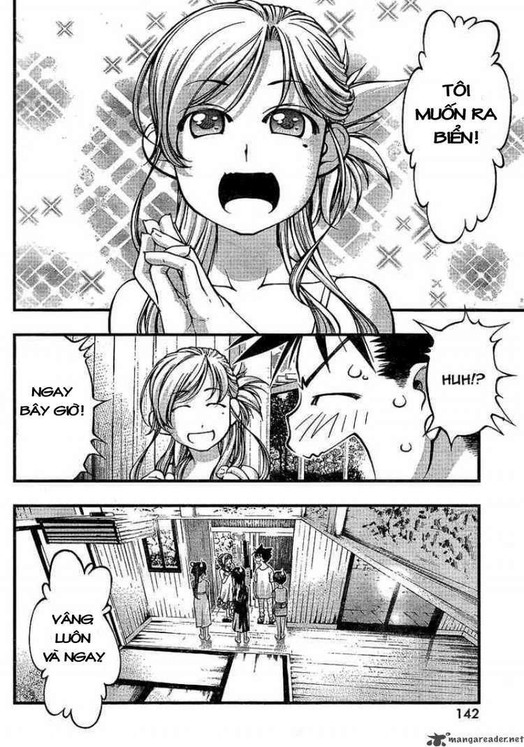 umi no misaki chapter 64 2