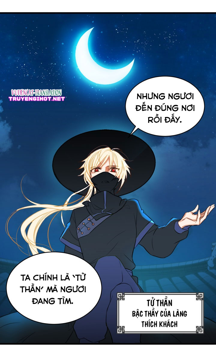 khế ước hậu cung chapter 1 34