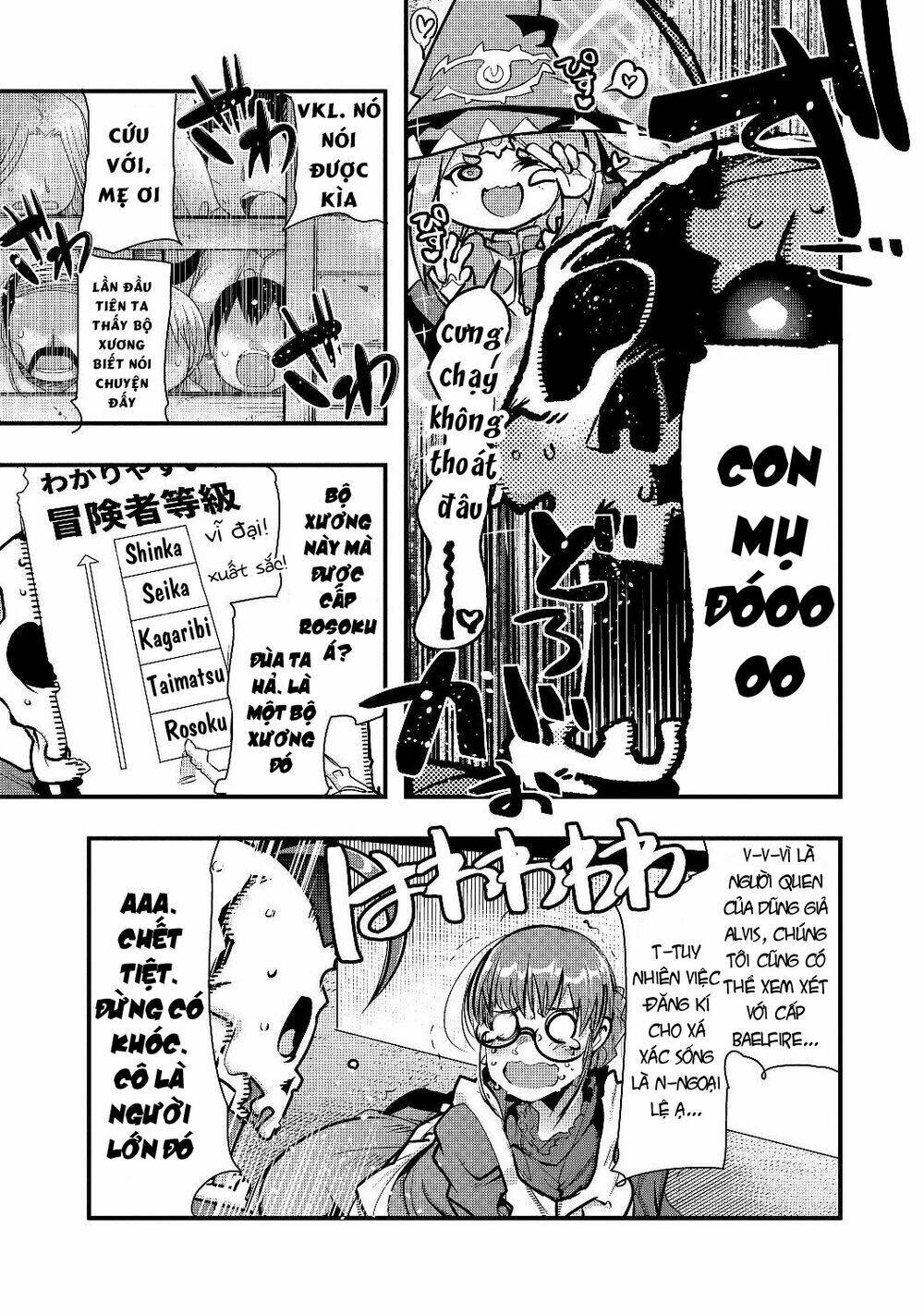 mukashi yuusha de ima wa hone chapter 2 8