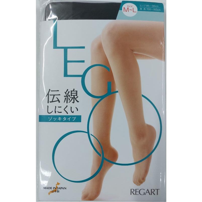 Quần tất chống xước Regart 20D màu đen size M, L Nhật Bản