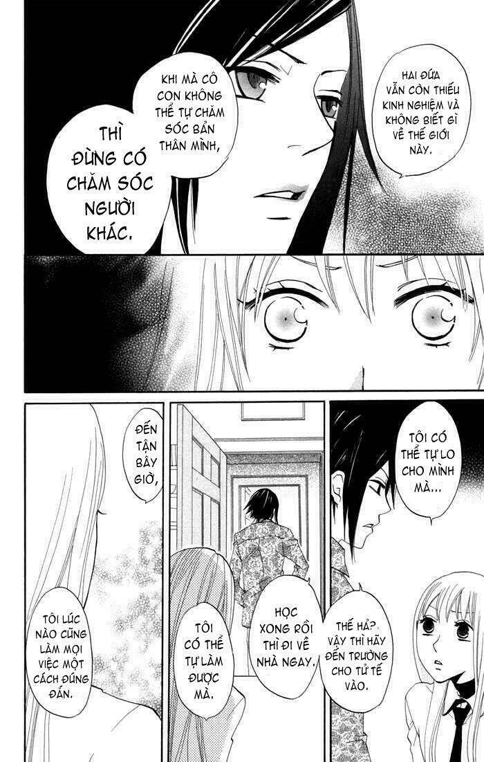 karakuri odette chapter 12 16