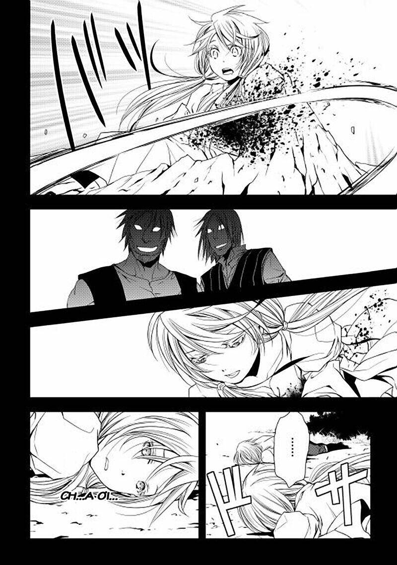 world customize creator chapter 2 11