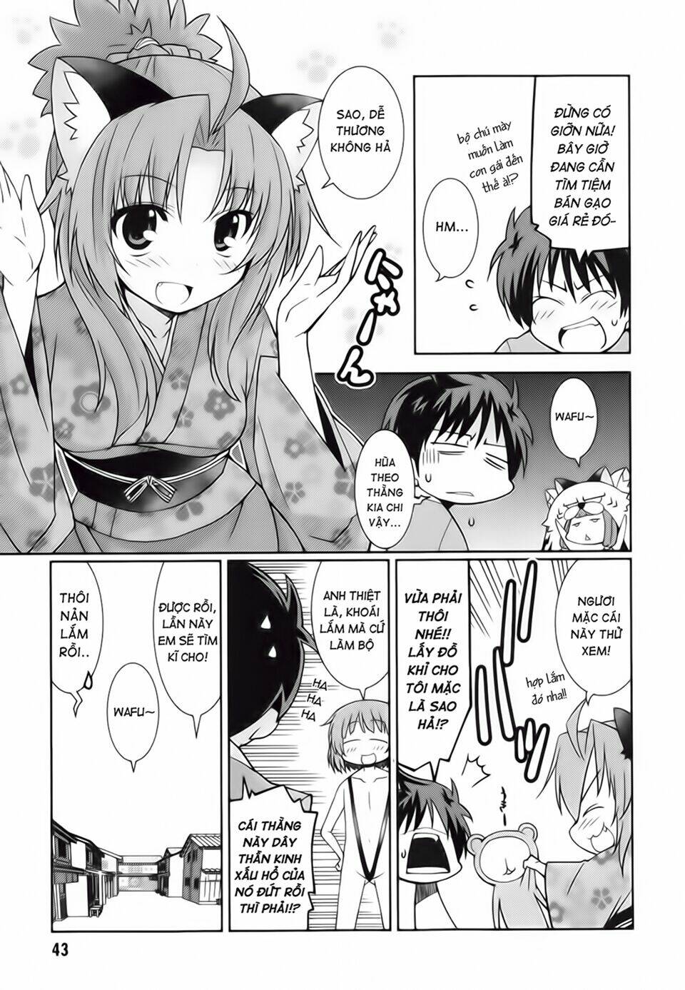 oda nobuna no yabou - himesama to issho chapter 5 7