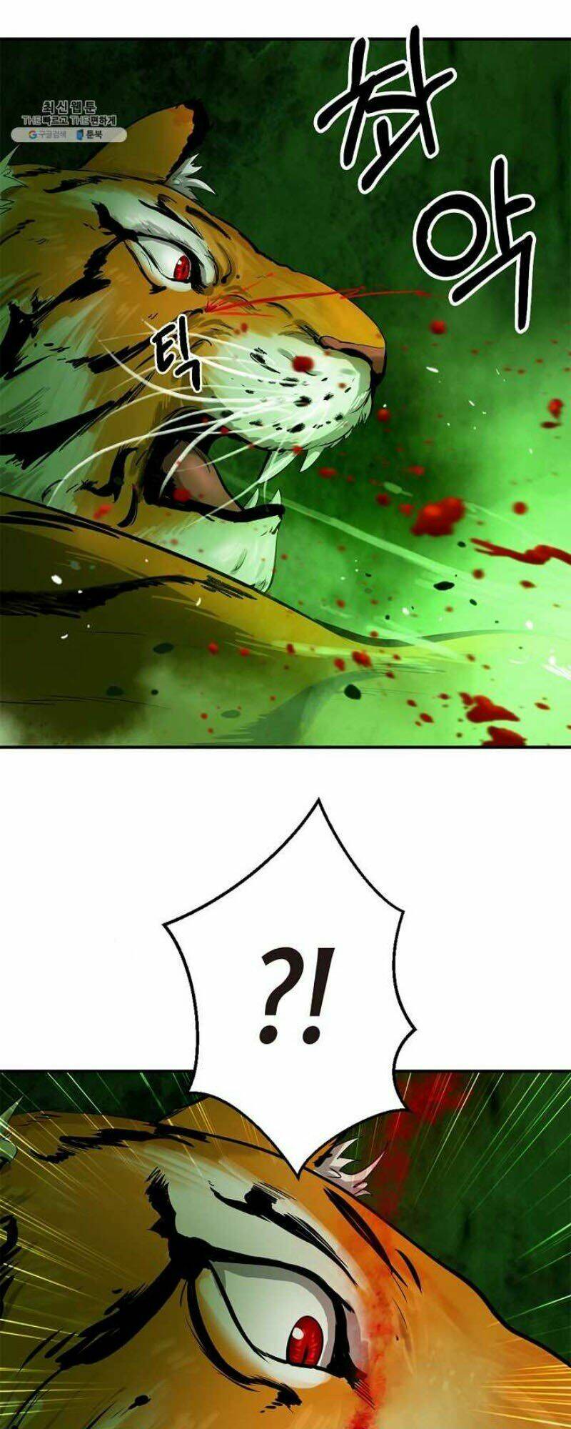 xuyên không thành hổ chapter 8 13